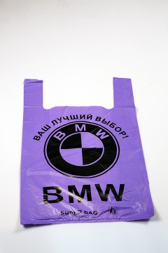 Пакет BMW 36х58 фиолетовый