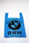 Пакет BMW 36х58 синий