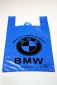 Пакет BMW 40х68 синий