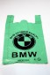 Пакет BMW 40х68 зеленый